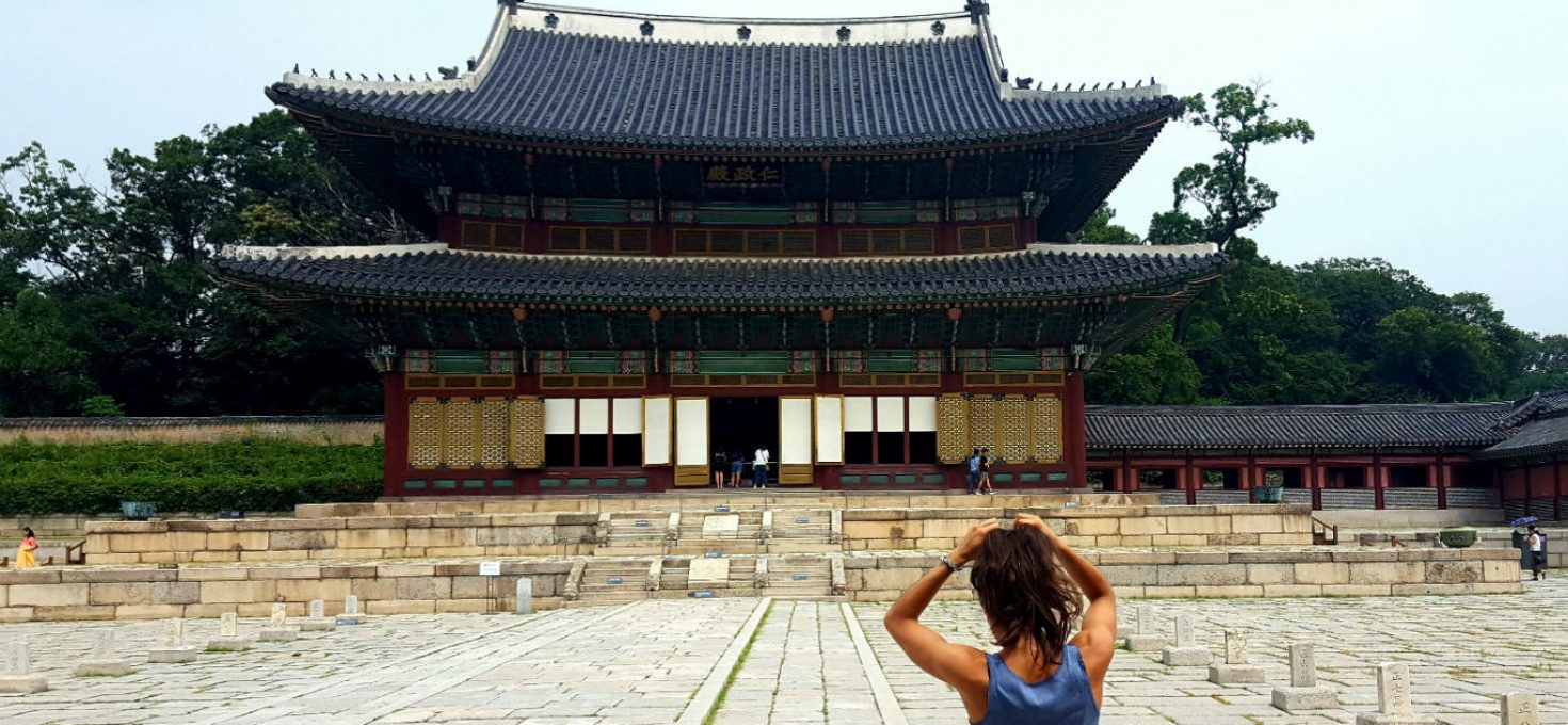 Imprescindibles de Seúl, la capital de Corea del Sur